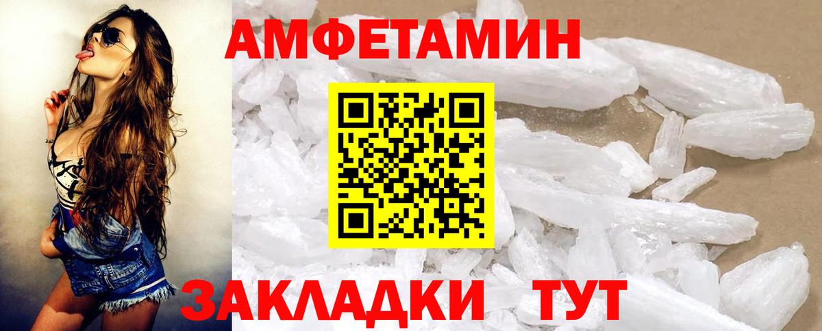 Конопля  Вход с VPN  Лсд 25  Меф МЯУ МЯУ кристаллы  Лесосибирск  Cocaine 