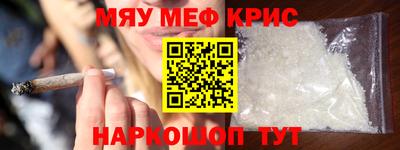 ALPHA PVP Донецк
