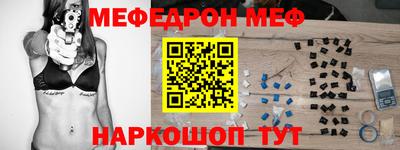 ALPHA PVP Дубна