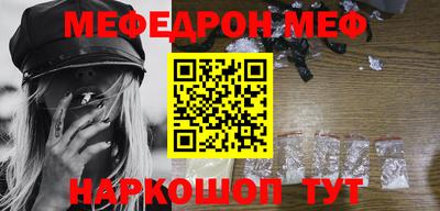ALPHA PVP Донецк