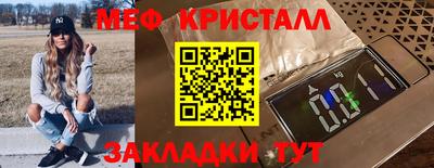 ALPHA PVP Донецк