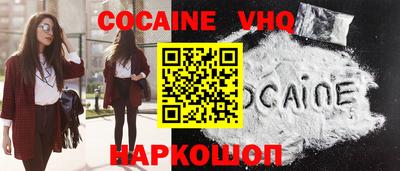 стаф Донской