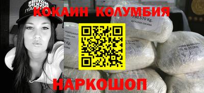 ALPHA PVP Донецк