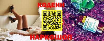 ALPHA PVP Дубна