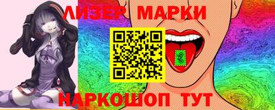кокаин премиум Заволжье