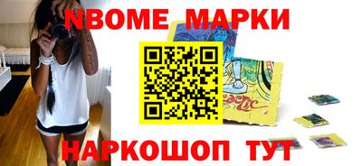 стаф Донской