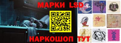 ALPHA PVP Донецк