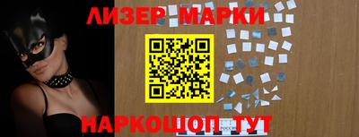 ALPHA PVP Донецк