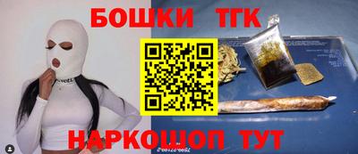 ALPHA PVP Донецк