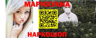 ALPHA PVP Донецк