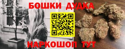 COCAINE Заводоуковск