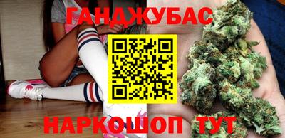стаф Донской