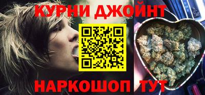ALPHA PVP Донецк