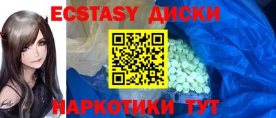ALPHA PVP Дубна