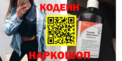 ALPHA PVP Дубна