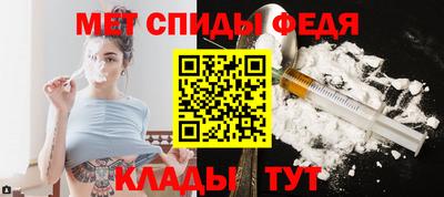 ALPHA PVP Донецк