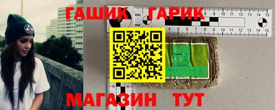 ALPHA PVP Дубна