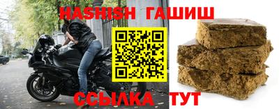 ALPHA PVP Донецк