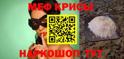 ALPHA PVP Донецк