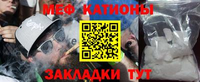 ALPHA PVP Дубна