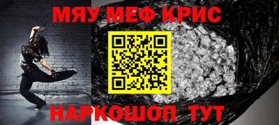 ALPHA PVP Дубна