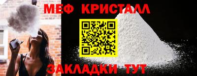 ALPHA PVP Дубна