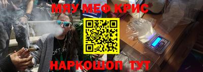 ALPHA PVP Дубна